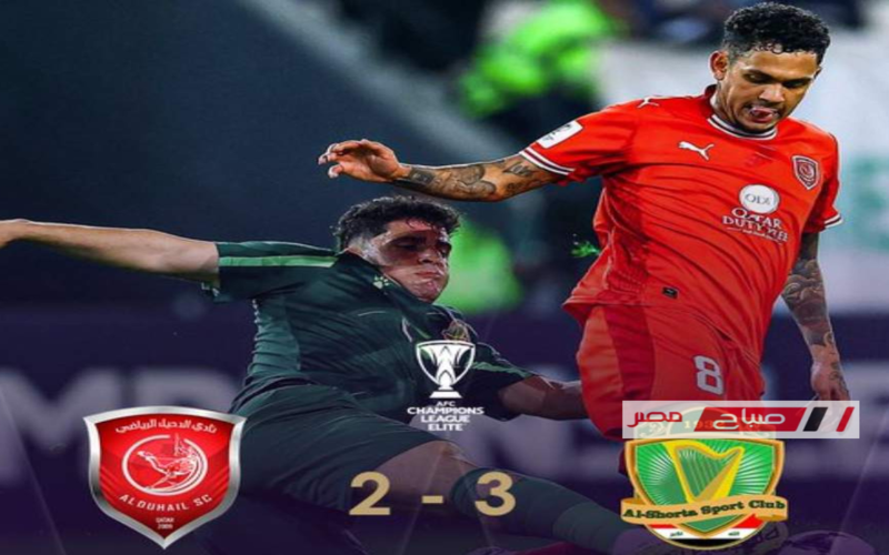 أهداف نارية وصراع شرس.. ملخص مباراة الشرطة والدحيل في دوري أبطال آسيا للنخبة